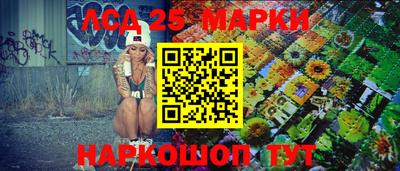 бутик Ачхой-Мартан
