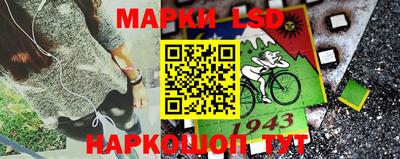 бутик Ачхой-Мартан