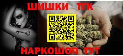 меф VHQ Аша