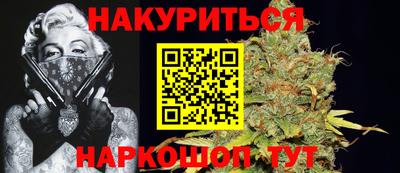 меф VHQ Аша