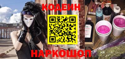 меф VHQ Аша