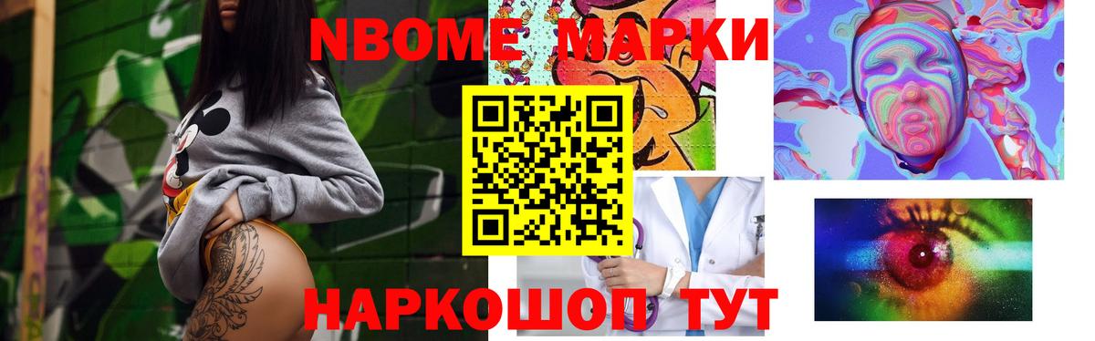 Лсд 25 экстази кислота Долгопрудный